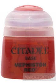 GW FARBE MEPHISTON RED