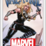 MARVEL CHAMPIONS: THE CARD GAME - VALKYRIE