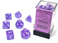 Borealis® Polyhedral Purple/white Luminary 7-set