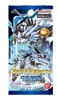Digimon Card Game - Exceed Apocalypse Booster EN