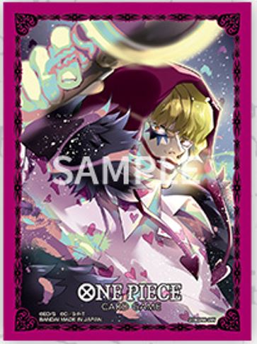 One Piece Sleeves Rosinante 70 Sleeves