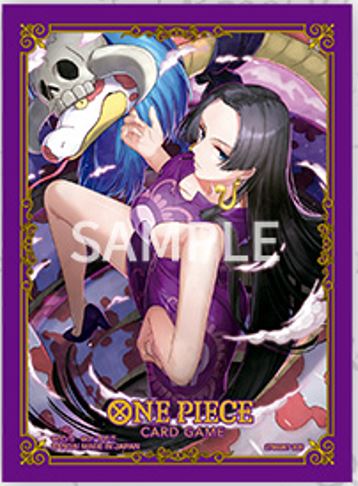 One Piece - Sleeves Boa 70 Sleeves
