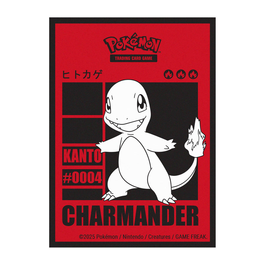 UP - Charmander 65ct Deck Protector Sleeves for Pokémon